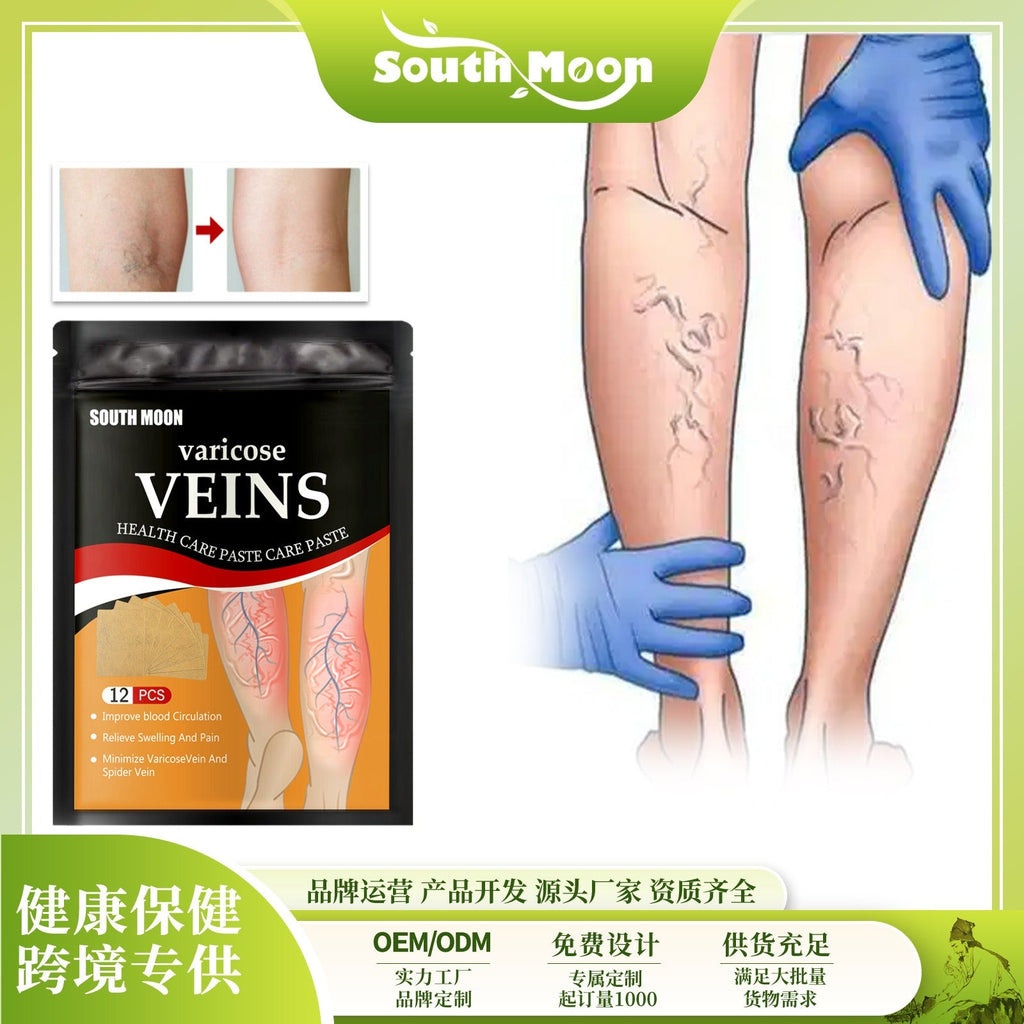 Venous health patch relieves varicose blood vessel blockage and protrusions in the feet. Cold compress venous health patch - Elevate