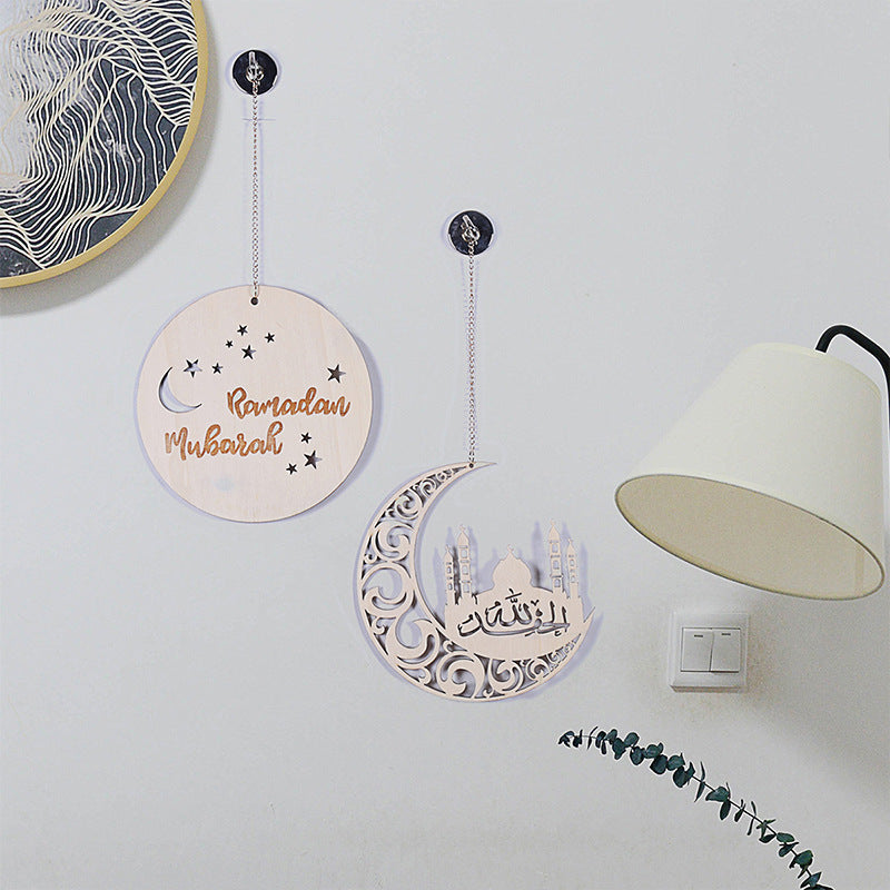 Ramadan Circle Moon Wood Piece Wall Decor Wall Hanging Modern Simple Home Decor Wall Decor eprolo